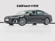 Audi A8 2024