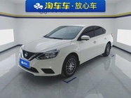 Nissan Sylphy 2024