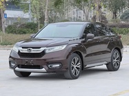Honda Avancier 2018
