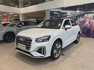 Audi Q2 2026