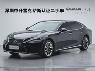 Lexus LS 2019