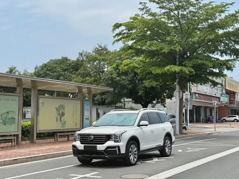 GAC GS8