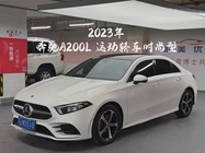 Mercedes-Benz A-Class 2023