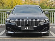 BMW 7 Series 2016