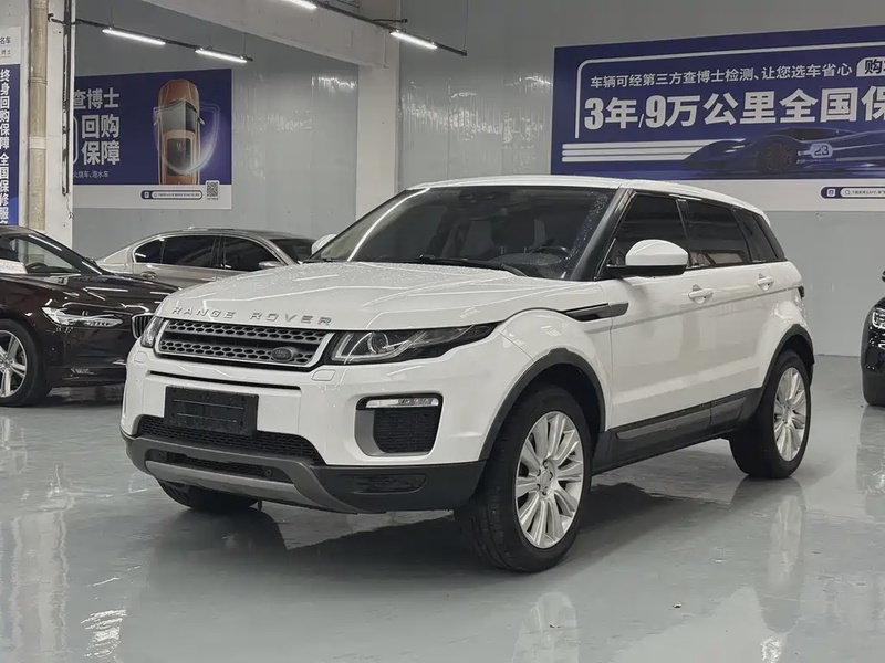 Land Rover Evoque