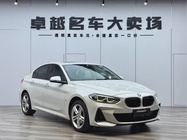 BMW 1 Series 2020