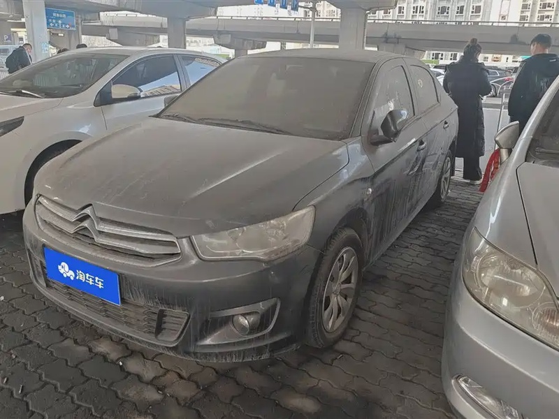 Citroen Elysee