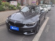 BMW 4 Series 2019