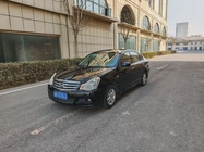 Nissan Sylphy 2018