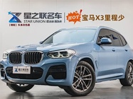 BMW X3 2019