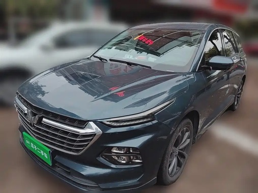 Wuling Victory 2020