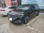 Volkswagen Viloran 2024