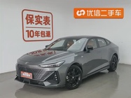 Changan UNI-V 2023