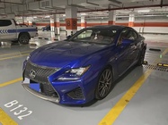 Lexus RC 2015