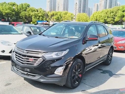 Chevrolet Equinox 2020