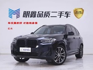 BMW X3 2023