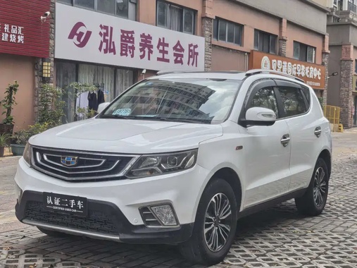 Geely X6 2018