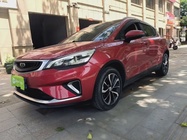 Geely GS 2020