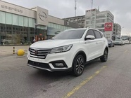Roewe RX3 2018