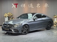 Mercedes-Benz C-Class 2020