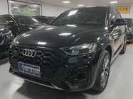 Audi Q5 2023