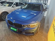 BMW 3 Series 2019