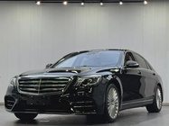 Mercedes-Benz S-Class 2015