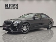 Mercedes-Benz S-Class 2014