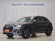 Audi Q3 2021