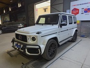 Mercedes-Benz G-Class 2023