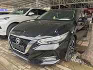 Nissan Sylphy 2020