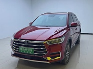 BYD Pro 2019