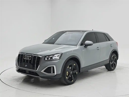 Audi Q2 2021