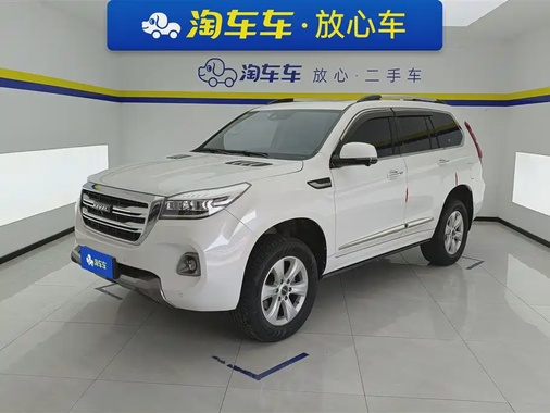 Haval H9 2020