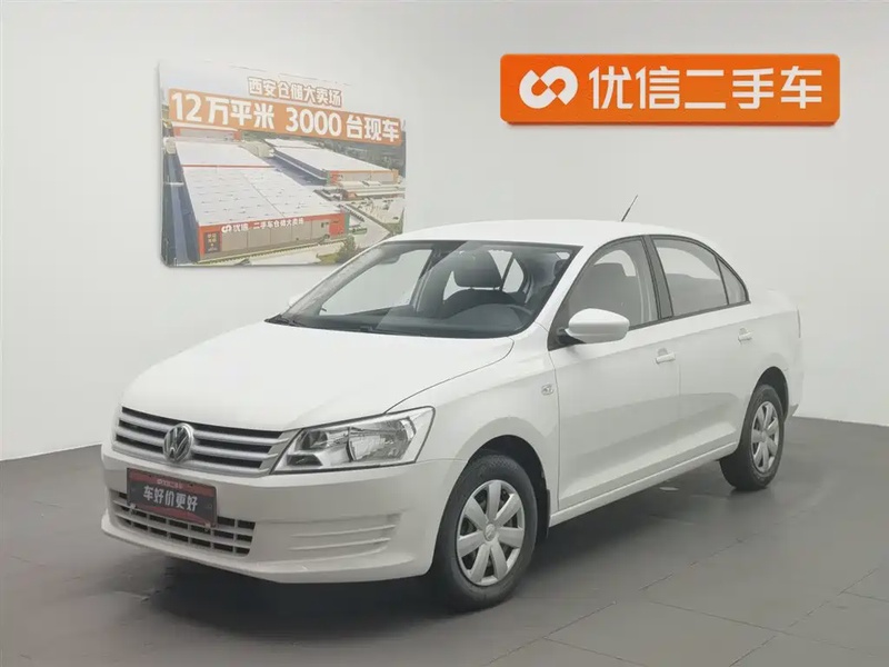 Volkswagen Santana