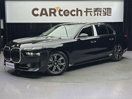 BMW 7 Series 2024