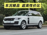Land Rover Range Rover 2020