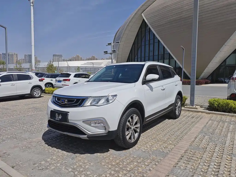 Geely Boyue