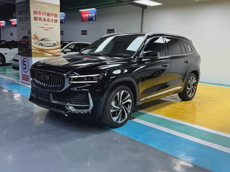 Geely Xingyue L