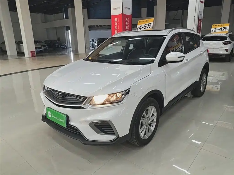 Geely Binyue