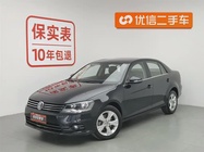 Volkswagen Bora 2014