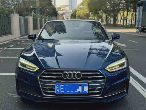 Audi A5 2018