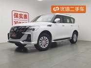 Nissan Patrol 2019