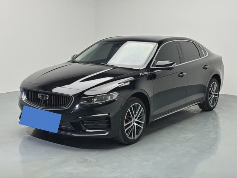 Geely Xingrui