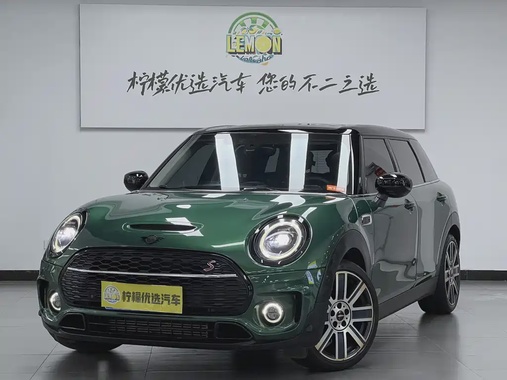 MINI Clubman 2021