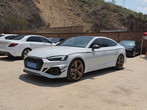Audi A5 2025