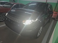 Land Rover Discovery Sport 2017