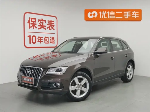 Audi Q5 2017