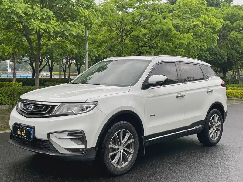 Geely Boyue