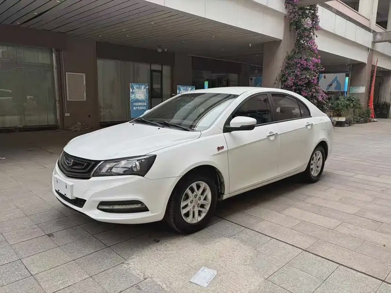 Geely Emgrand